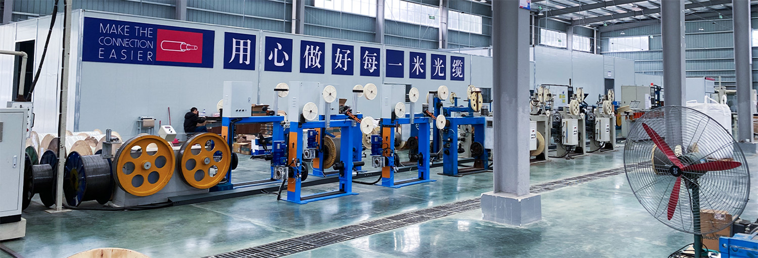 Големото производство на оптички влакна и кабли започнува во Шенжен, насочен кон европскиот пазар