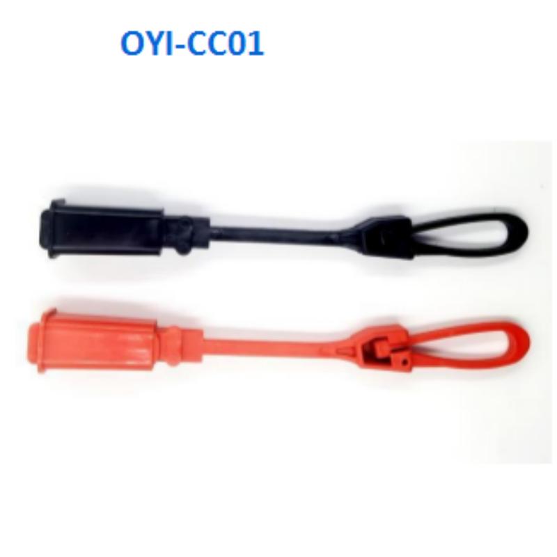 Drop Wire Clamp B& C Type