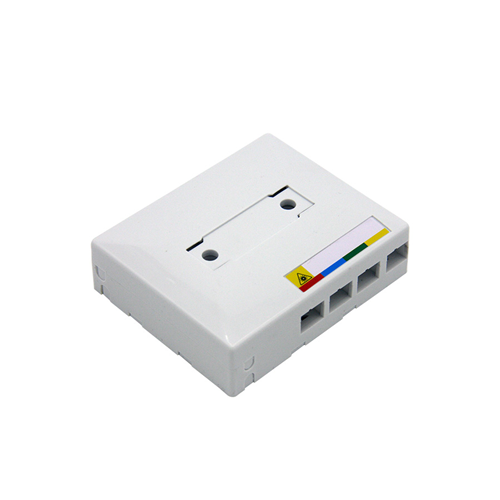 OYI-ATB04B Desktop Box